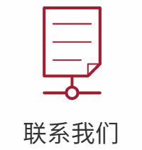 校园网百科（答疑篇）