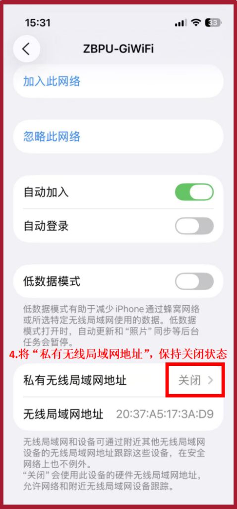 iPhone和iPad机型