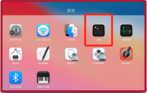 安装问题：无法打开